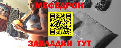 индика Нягань