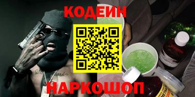 индика Нягань