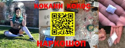 индика Нягань