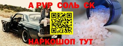 индика Нягань
