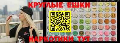 индика Нягань