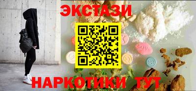индика Нягань