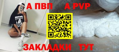 индика Нягань