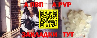 индика Нягань