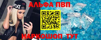 индика Нягань