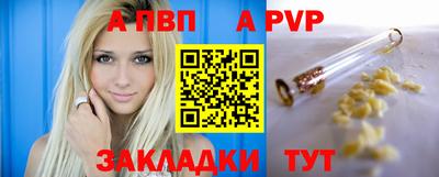 индика Нягань