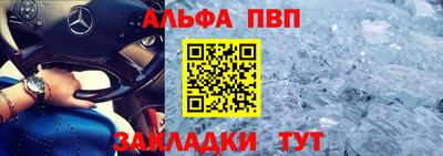 индика Нягань