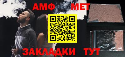 кокаин перу Обь