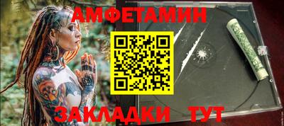 кокаин перу Обь