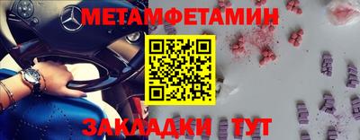индика Нягань