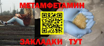 кокаин перу Обь