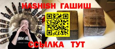 кокаин перу Обь