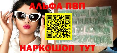 кокаин перу Обь