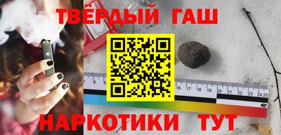 кокаин перу Обь