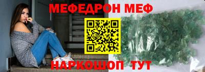 кокаин перу Обь
