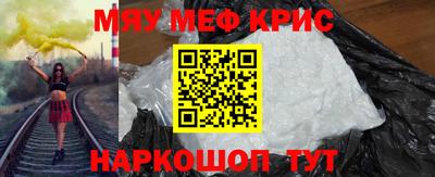 кокаин перу Обь