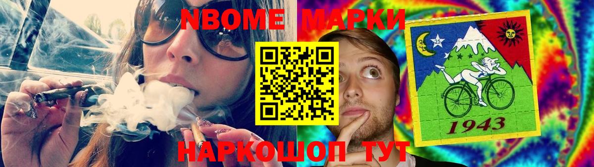 Сегежа    зеркало  Вход с VPN  ЛСД экстази кислота 